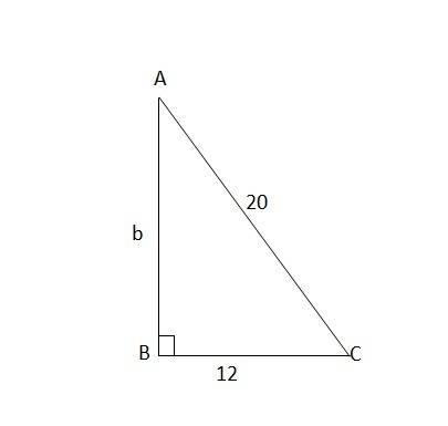 What is the side length b in the triangle below