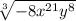 \sqrt[3]{-8x^{21}y^{8}}
