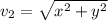 v_2 = \sqrt{x^2 + y^2}