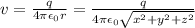 v= \frac{q}{4 \pi \epsilon _{0} r} = \frac{q}{4 \pi  \epsilon _{0}  \sqrt{x^{2}+y^{2}+z^{2}} }