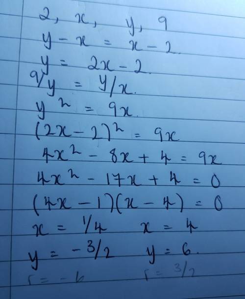Given the sequence 2, x, y, 9. if the first three terms form an arithmetic sequence and the last thr