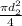 \frac{\pi d^2_{2}  }{4}