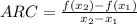 ARC=\frac{f(x_{2})-f(x_{1})}{x_{2}-x_{1}}