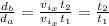 \frac{d_{b}}{d_{a}} = \frac{v_{i_{x}}t_{2}}{v_{i_{x}}t_{1}} = \frac{t_{2}}{t_{1}}