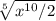 \sqrt[5]{x^{10}/2}