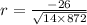 r= \frac{-26}{\sqrt{14 \times 872}}