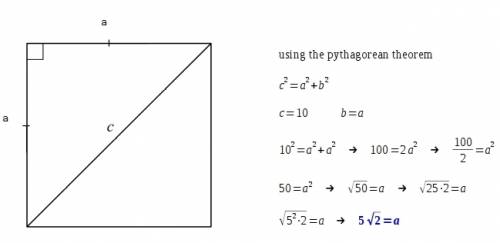 Calculate the area of the square shown below (hard)
