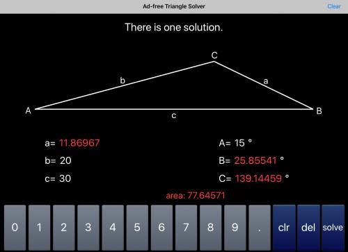 What is the length of side q, given r = 20, s = 30, and q = 15°?  round the answer to the nearest te