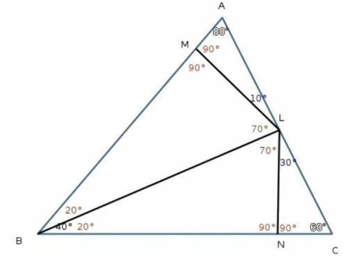 In δabc, m∠abc = 40°, bl is the angle bisector of ∠b with point l∈ ac. point m ∈ ab so that lm ⊥ ab