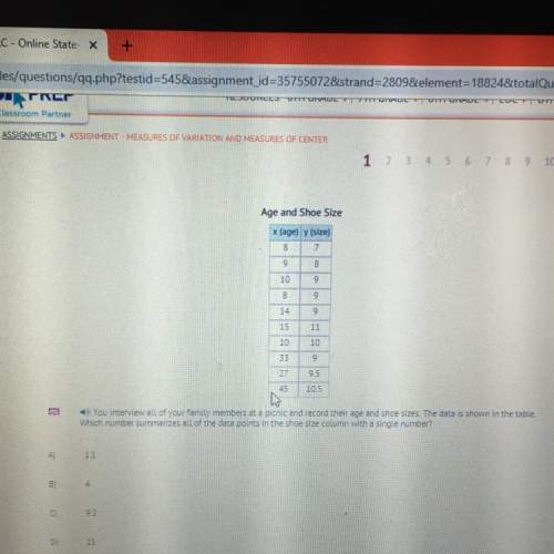 What is the answer i need to know do i can pass