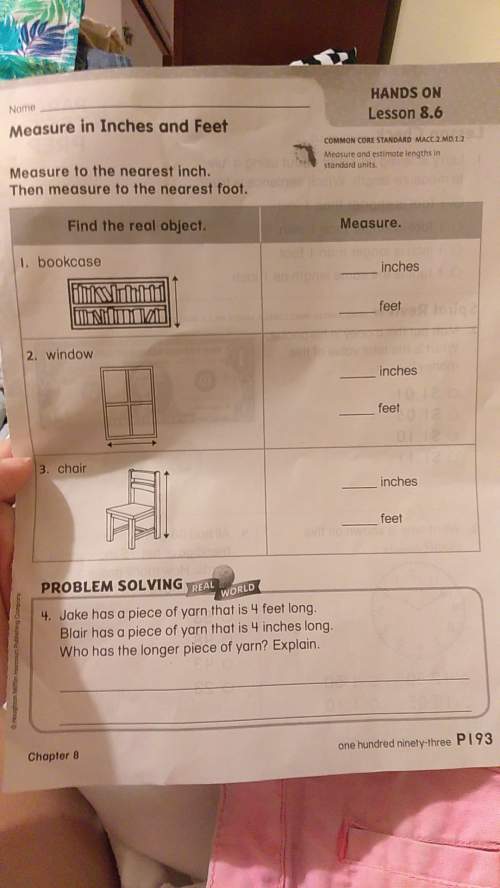 Do i need to measure what's on the paper or measure a real object