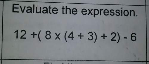 Evaluate the expression.(i need on this question, this question has 10 points)