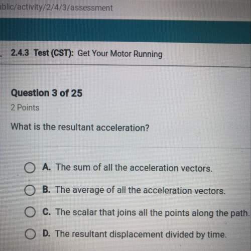 What is the resultant acceleration?