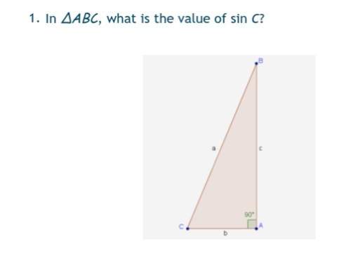 In δabc, what is the value of sin c?