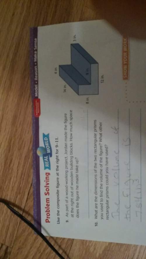 Whats the answer to #9. use the blue box