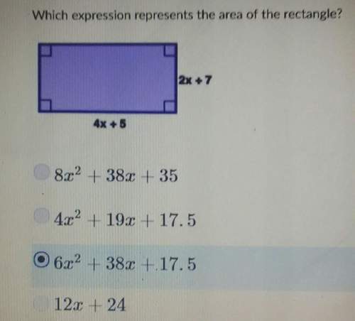 Which expression represents the area of the rectangle (2x+7)(4x+5)?
