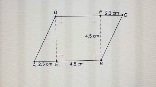 What is the area of this parallelogram? a 10.35 cm2 b 12.5 cm2 c 20.25 cm2 d 30.6 cm2