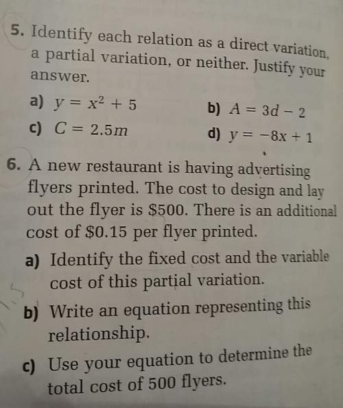 Ihave no idea what i'm supposed to do for this question explain