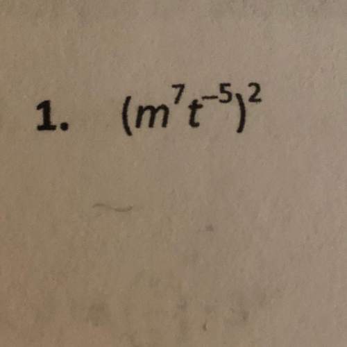 Simplify each expression. use only positive exponents.  (photo)