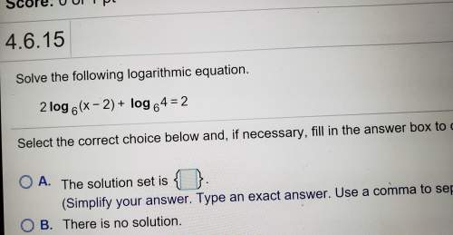 How do you find the solution set to a logarithmic equation?
