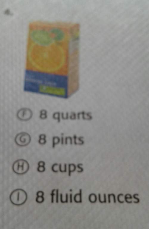 Is a orange juice carton 8 fluid ounces