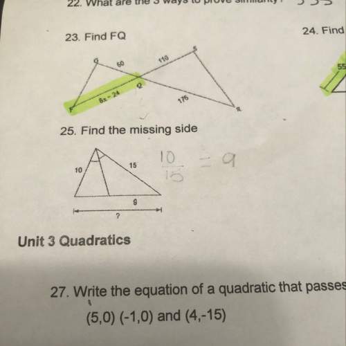 How do i solve math problems 23 and 25?