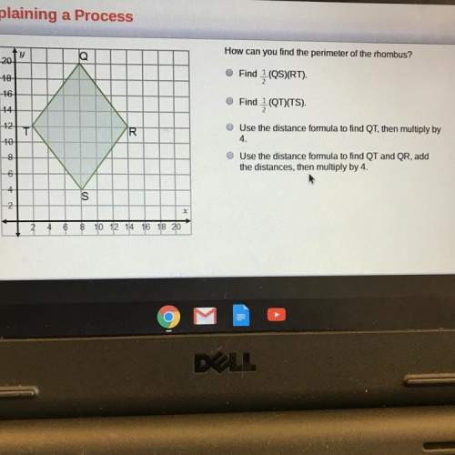 How can you find the perimeter of the rhombus