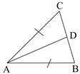 In the figure below, segment ac is congruent to segment ab. which statement is used to prove t