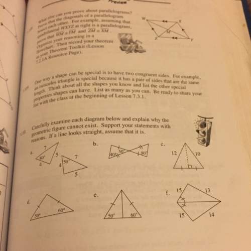 How to know if a geometric figure works