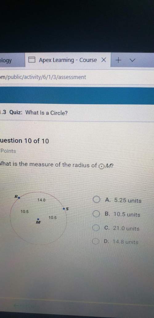 What is the center of the circle shown below