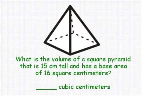 What is the volume of a square pyramid that is 15 cm tall and has a base area of 16 square centimete