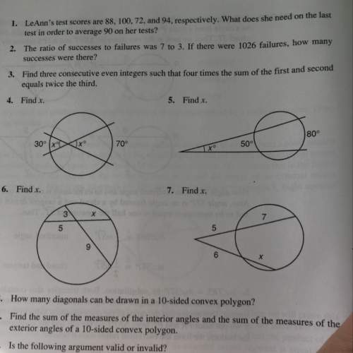 Can someone with problem 1 and/or 3?