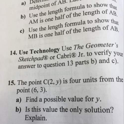 Idon’t have idea about no.15 me to solve this problem