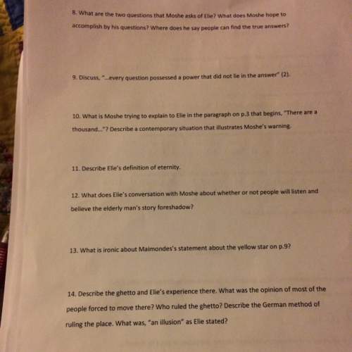 Ineed with questions from the book night. these questions are all from chapter one.