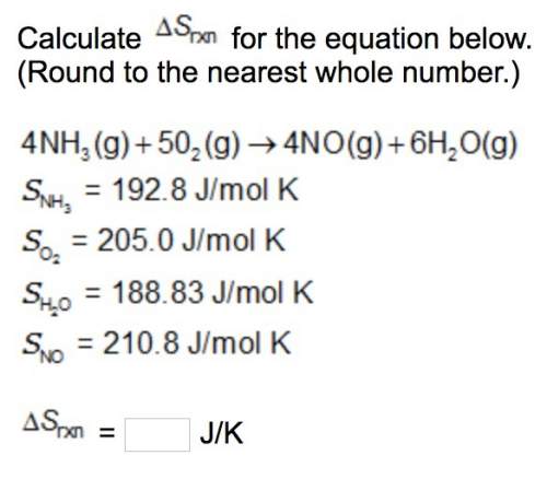 Calculate srxn for the equation below. (round to the nearest whole number.)