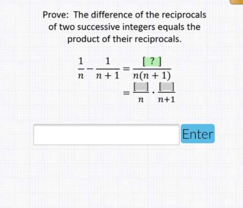The difference of the reciprocals of two successive integers equals the product of their reciprocals