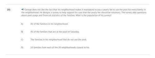 Correct answer only !  george does not like the fact that his neighborhood makes it mand