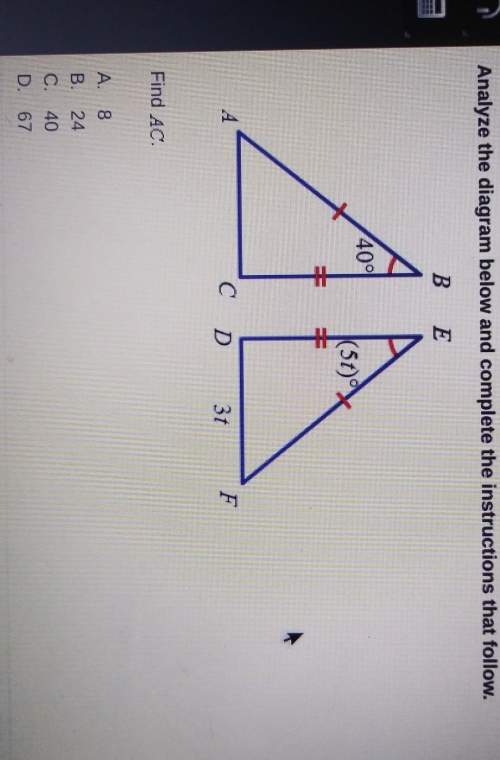 Analyze the diagram below and complete the instructions that follow