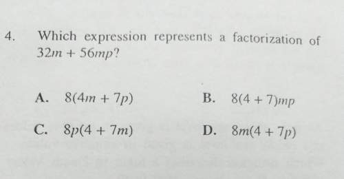 Which expression represents a factorization of 32m + 56m