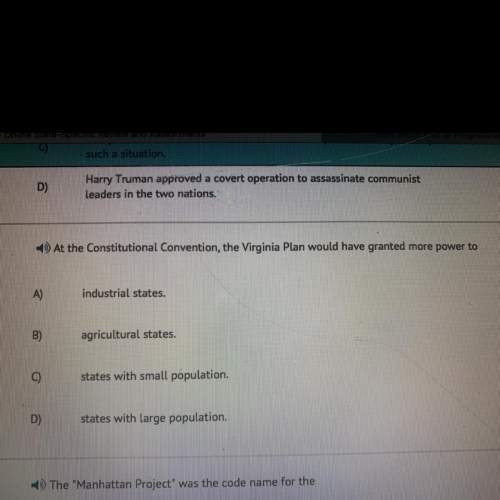 Who did the virginia plan grant more power to?