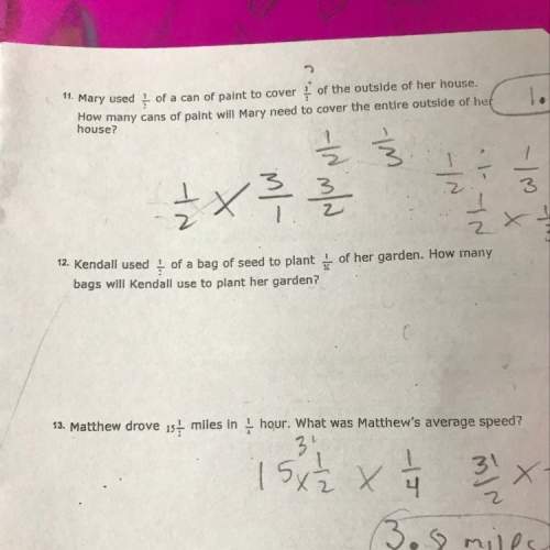 How do i do problem twelve you don’t have to give the answer because you can’t see the numbers but e