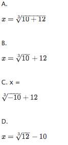 What are all the real zeros of y = (x - 12)3 - 10?