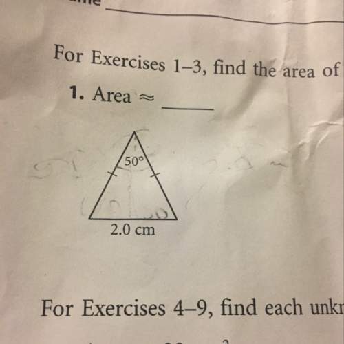 How do you find the area of this triangle