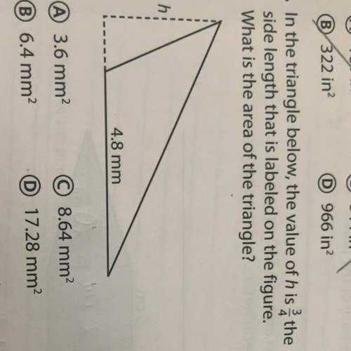 Im the triangle below, the value of h is 3/4 the side length that is labeled on the figure. what is