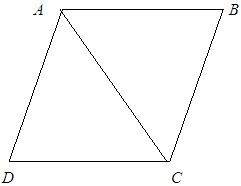 abcd is a rhombus. explain why triangle abc is congruent to triangle cda.