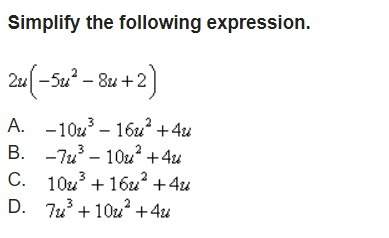 Simplify the following expression.