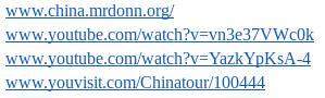 For brainliest + 30 points. take notes on these four sites/videos about china.