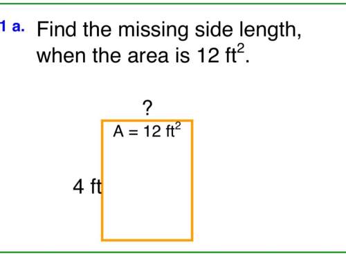 Find the missing side length. when the area is 12ft.