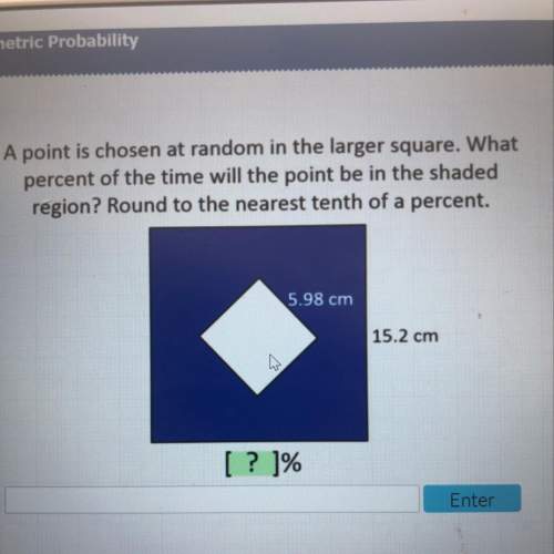 Apoint is chosen at random in a large square what percent of the time will the point be in the shade