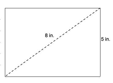 What is the area of the rectangle? round to the nearest square inch. a. 27 in2